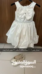  3 للبيع فستان