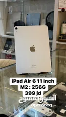  7 iPad Air 6 11 inch 256G / Battery 100% warranty