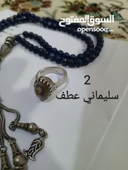  3 محابس صياغه يدويه