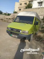  5 باص 97 فان نقل عمومي للبيع