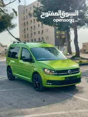  1 كادي للبيع