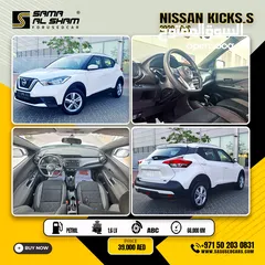  15 Nissan Kicks.s - 2020 GCC