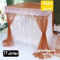  7 كلة سرير بأشكال مختلفة