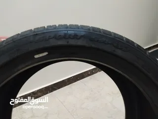  7 قومه للبيع