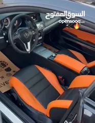  7 للبيع بحالة ممتازة E200 coupe