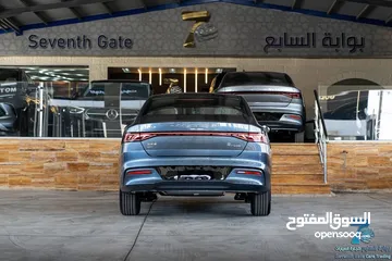  7 BYD Qin Plus DM-i Plug-in Hybrid 2024