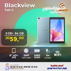  2 Blackview tabletمجموعة تابلت مختلفة و مميزة تناسب الصغار والكبار وبأسعار خيالية