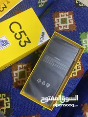  4 التلفون  C53realme