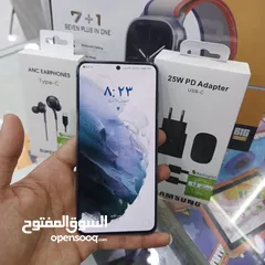  4 جهاز مستعمل Samsung S21 5G رام 16 جيجا 128 و 256 امريكي وعربي بدون كرتونه هدية كفر ولزقة وشاحن