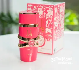  8 عطر يارا كاندي احدث اصدار من عطور يارا عطر زاهري فواكه جورماند النساء  قلب العطر الحلوي..