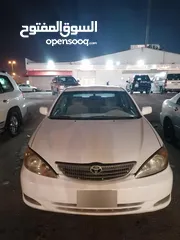  8 usd camry whatsapp call emergency