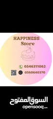  9 happiness stor