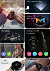  6 ساعه ذكيه mibro lite 2  mibro lite 2 smart watch