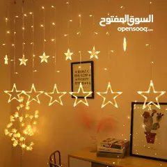  6 Ramadan lighting decoration