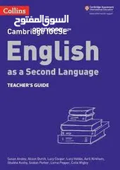  2 معلم لغة انجليزية