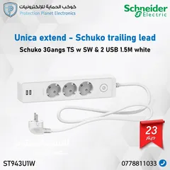  14 كوابل cat6