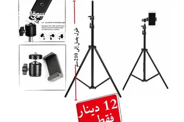  3 ادوات تصوير احترافية