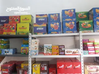  9 مطلوب شريك لمشروع شغال وقائم لتوزيع السكاكر والشبس والعصير على مقاصف المدارس والروضات والمحلات