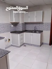  5 Prime location 1 bedroom Flat in the Center of the city