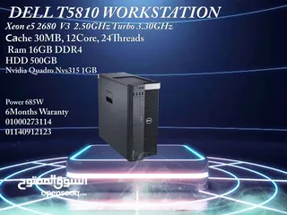  6 HP Z440 Workstation V4