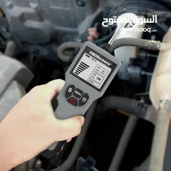  8 فاحص زيت البريك