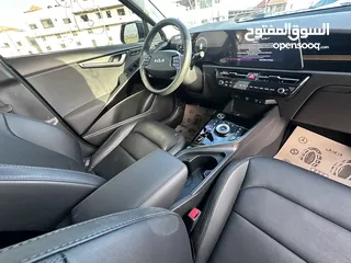  28 نيرو هايبرد فل مسكر بدون فتحة 2022