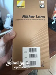  2 Nikon 18-70mm f/3.5-4.5G ED IF AF-S DX Nikkor Zoom Lens