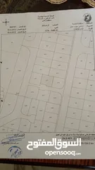  18 قطعة أرض سكنية مميزة للبيع منطقة  اليادودة حوض الرطيبة قطعة 1274