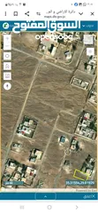  3 أرض للبيع في منطقه الشهيبي كوشان مستقل مساحة 1415