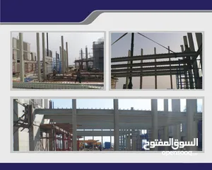  5 منتجات الهياكل الفولاذية - Steel Structure Products