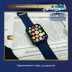  5 ساعة FEEX W1 الذكية – كل ما تحتاجه في ساعة واحدة وبسعر مذهل