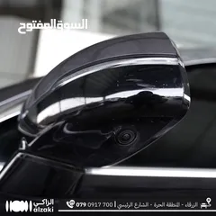  2 سورينتو هايبرد 7 مقاعد