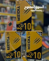  4 تايكر 10 اقره وصف