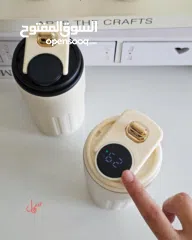  6 ترمس حراري رقمي