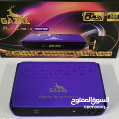  1 رسيفر غزال الملكي العيناوي R700 5G احدث نسخه