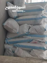  4 أكياس شوالات فارغه