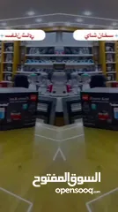  6 طقم الشاي الملوكي RAF أناقة على طاولتك وراحة بيدك غلاية سعة 1.8 لتر لإعداد المي بسرعة إبريق زجاجي