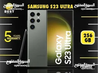  1 متوفر الأن جديد سامسونج اس 23 الترا // samsung s23 ultra new 256G 12G ram
