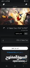  22 حساب PS بلس فاخر بسعر مغري
