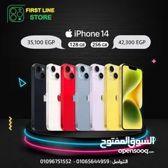  3 iPhone 15 pro max