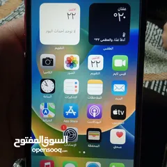  2 ايفون للبيع مغيرلو شاشه والكزازه الي ورا