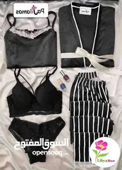  12 بيجامات مبطنة