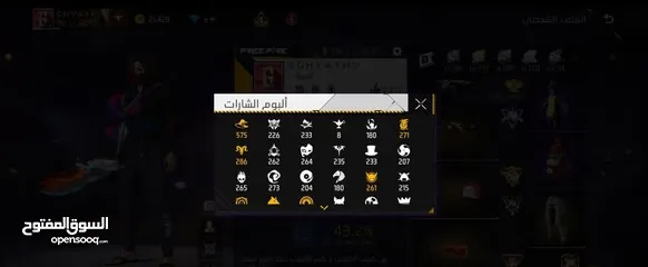  9 حساب فري فاير للبيع مستوى 64