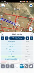  1 خمس دونمات مفروزات في زملة العليا