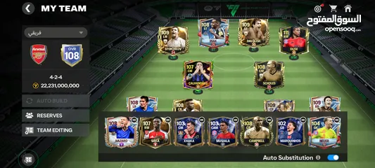  3 حساب فيفا احترافي عمره سنتين