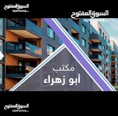  3 بناية تجارية للبيع  موقع مميز في القادسية محلة 602 قرب مستشفى اليرموك   مساحه 200 متر