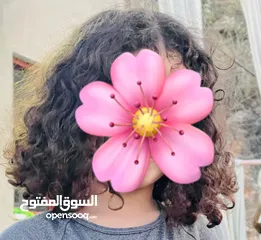  2 كريم تمليس من كنفوشي
