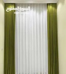  11 Al Naimi Curtains Shop / We Make All Kinds Of New Curtains - Rollers - Blackout With Fixing Anywhere