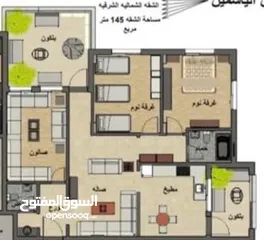  4 شقة سكنيه في بيت امر