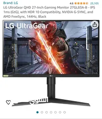  1 LG 2K 144hz مستعمل نضيف